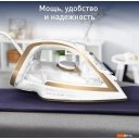 Утюги Tefal Puregliss FV8042E0