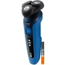 Электробритвы мужские Philips S5466/17