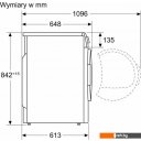 Стиральная машина Bosch Serie 6 WQG233DKPL