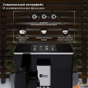 Кофеварки и кофемашины SATE CT-200