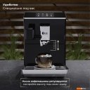 Кофеварки и кофемашины SATE CT-200