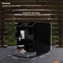 Кофеварки и кофемашины SATE CT-200