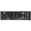 Материнские платы ASUS ROG Strix B650E-E Gaming WiFi