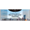 Роботы-пылесосы Garlyn MaxClean