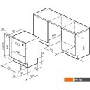 Посудомоечные машины LEX PM 6063 B Посудомоечные машины LEX PM 6063 B