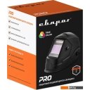 Сварочные маски Сварог Pro B70 True Color