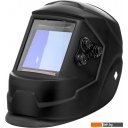 Сварочные маски Сварог Pro B70 True Color