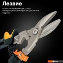 Строительный, слесарный, монтажный инструмент Fiskars PowerGear 1027207