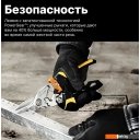 Строительный, слесарный, монтажный инструмент Fiskars PowerGear 1027207