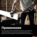 Строительный, слесарный, монтажный инструмент Fiskars Pro PowerTooth 1062933