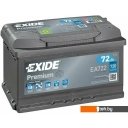 Автомобильные аккумуляторы Exide Premium EA722 (72 А/ч)