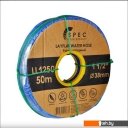 Поливочные шланги Spec 1/2