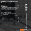 Пылесосы SATE Q-100