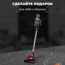 Пылесосы SATE Q-100