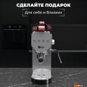 Кофеварки и кофемашины SATE GT-50 (серебристый)