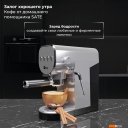 Кофеварки и кофемашины SATE GT-50 (серебристый)
