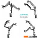 Кронштейны Onkron G140B