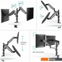 Кронштейны Onkron G140B