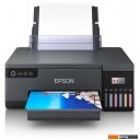 Принтеры и МФУ Epson EcoTank L8050