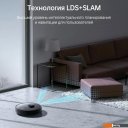 Роботы-пылесосы Dreame D9 Max RLD33GA (международная версия Dreamehome, черный)