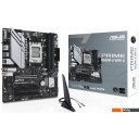 Материнские платы ASUS Prime B650M-A WiFi II