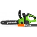 Цепные электро- и бензопилы Greenworks GD24CS30K2 2007007UA (с 1-м АКБ 2 Ач)