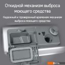 Посудомоечные машины MAUNFELD MLP6022A01