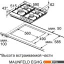 Варочные панели MAUNFELD EGHG.64.73CB2/G