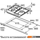 Варочные панели MAUNFELD EGHG.43.73CW/G