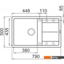 Кухонные мойки Elleci Unico 300 White K96 LKU30096