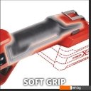 Кусторезы и садовые ножницы Einhell GE-LS 18 Li-Solo 3408300