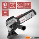 Шлифмашины Ставр МФИ-450БКО