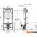 Инсталляции для унитазов, раковин, биде и писсуаров Alcaplast AM101/1120
