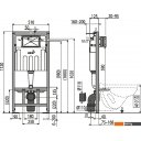 Инсталляции для унитазов, раковин, биде и писсуаров Alcaplast AM101/1120