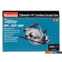 Циркулярные, торцовочные и сабельные пилы Makita HS009GZ (без АКБ)