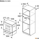 Кофеварки и кофемашины Bosch CTL7181B0