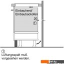 Варочные панели Siemens EX801LYC1E