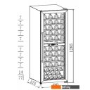 Винные шкафы Weissgauff WWC-77 DB DualZone