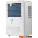 Осушители воздуха Ballu BD50T Осушители воздуха Ballu BD50T