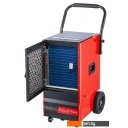 Осушители воздуха Ballu BDI-70L