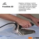 Утюги Braun CareStyle 7 Pro IS 7286 BK