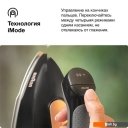 Утюги Braun CareStyle 7 Pro IS 7286 BK