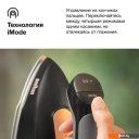 Утюги Braun CareStyle 7 Pro IS 7286 BK