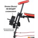 Силовые тренажеры Ametist 49 Pro с партой