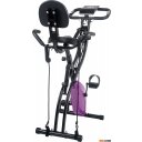 Велотренажеры Atlas Sport X1 Violet