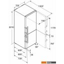 Холодильники Liebherr CN 5735 Comfort