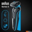 Электробритвы мужские Braun Series 5 51-M1000s