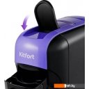Кофеварки и кофемашины Kitfort KT-7105-1