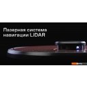 Роботы-пылесосы Garlyn SR-700