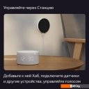 Умный дом Яндекс YNDX-00510